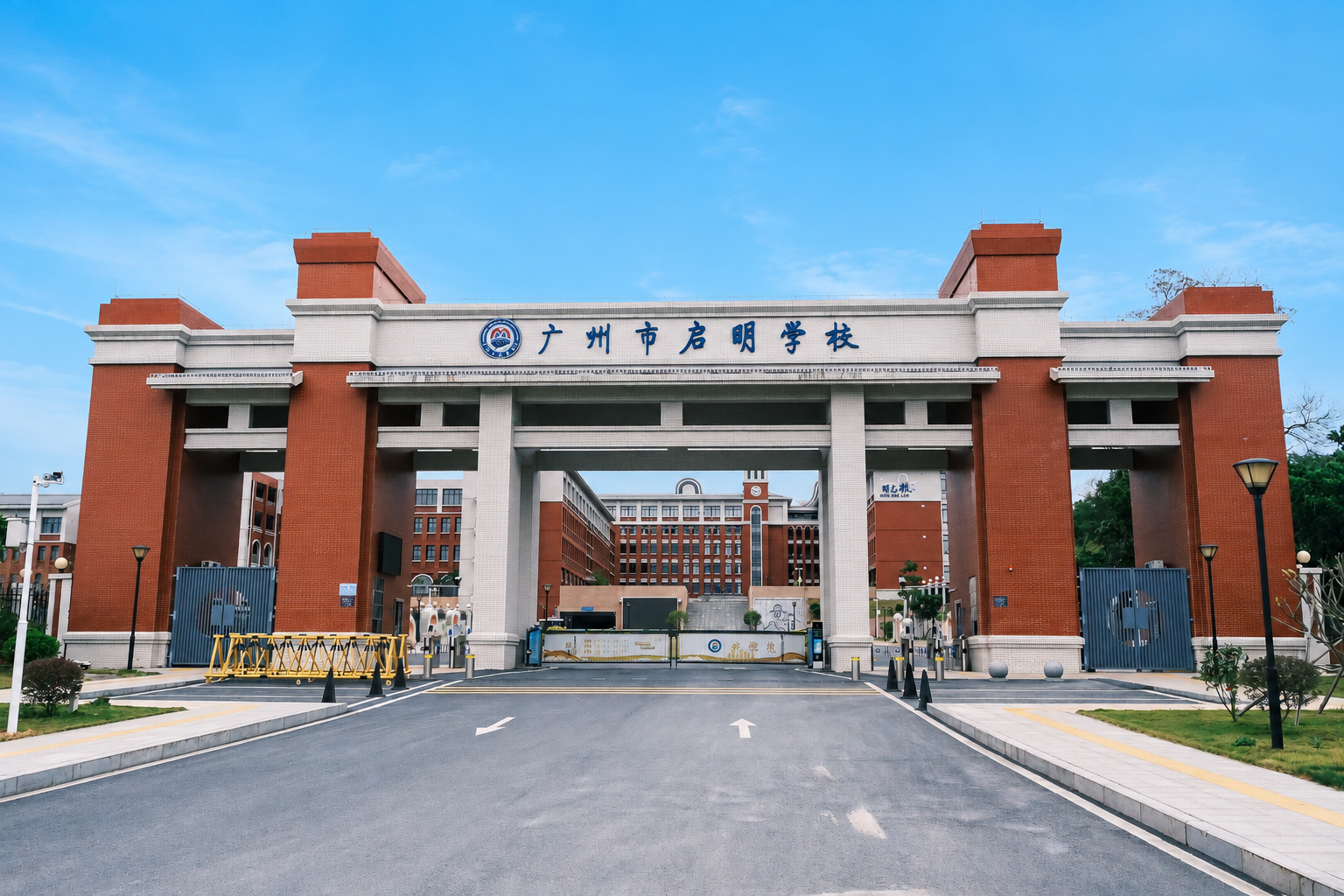 微信图片 20260827154345 254