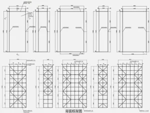 Large scale signage drawing