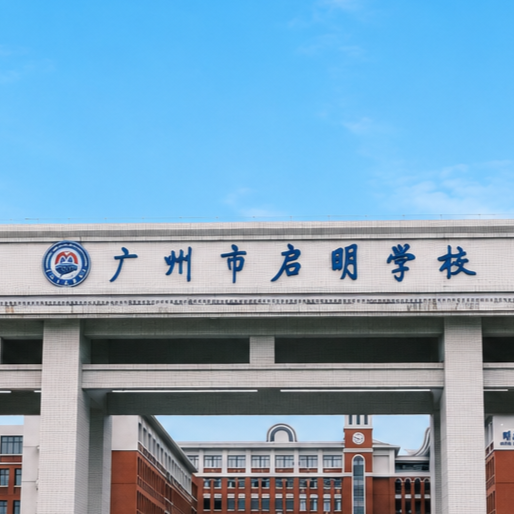 学校正门名字